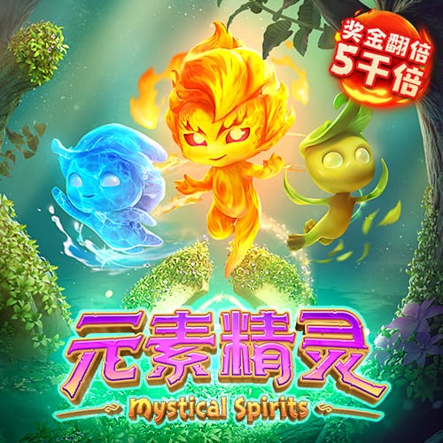 龙8体育官网入口
