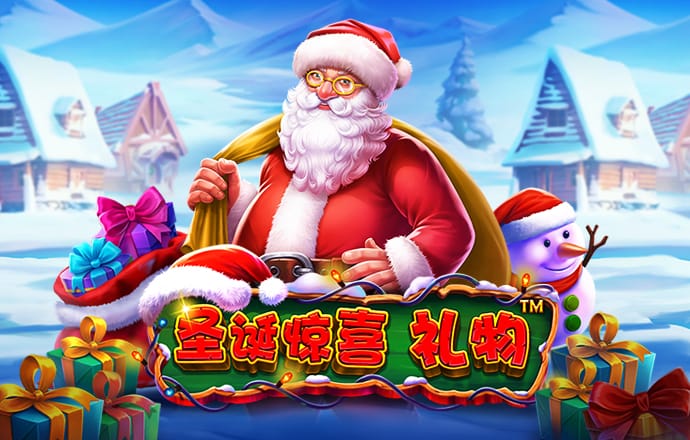 爱赢体育官网登录入口