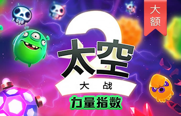 ag体育官网入口app