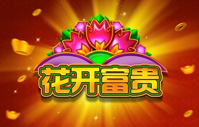 1099vip威尼斯主页