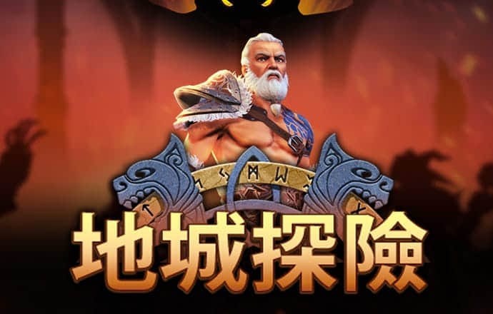 爱游戏app官方入口最新版本