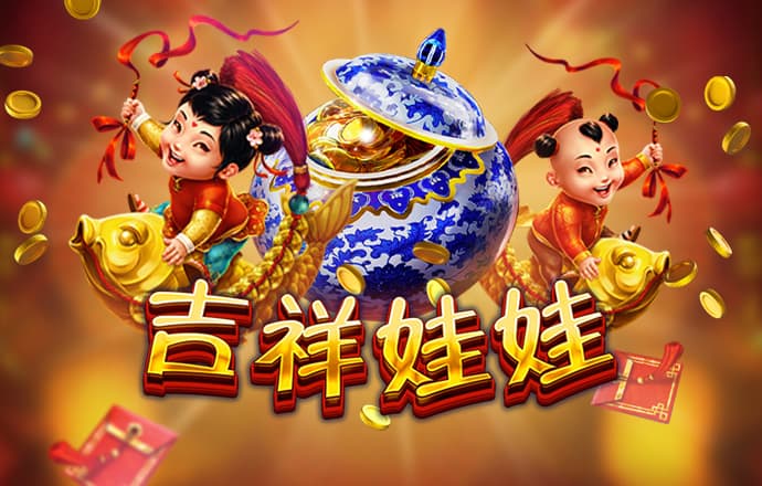 皇冠新体育app下载官网