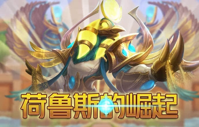 hth会体会官方网页版下载