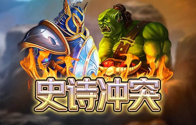 905.Pm问鼎娱乐最新版