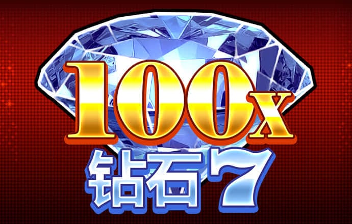 宝盈体育app官网